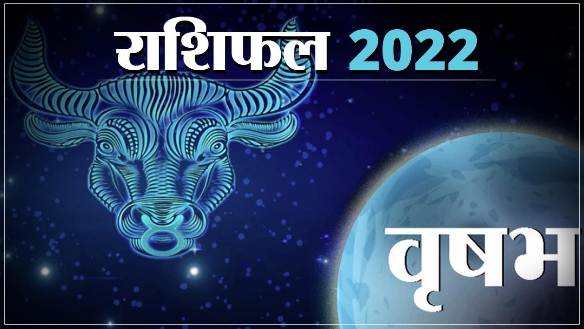 New Year 2022 Rashifal Obdc7rg O8rwjm New Year 2022 Rashifal Obdc7rg O8rwjm