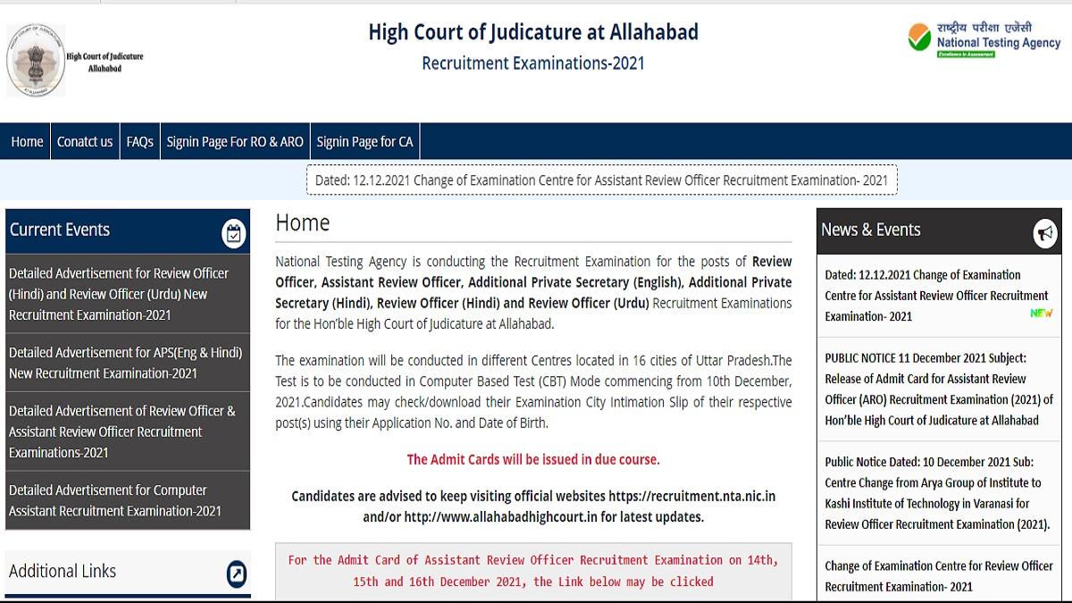 review officer allahabad high court