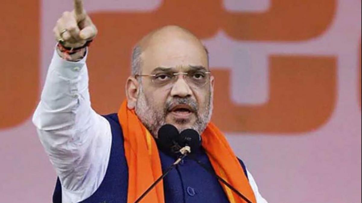 केंद्रीय गृहमंत्री अमित शाह