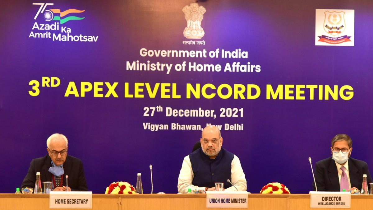 गृह मंत्री अमित शाह ने शुरू किया 'ड्रग-फ्री इंडिया' अभियान. 