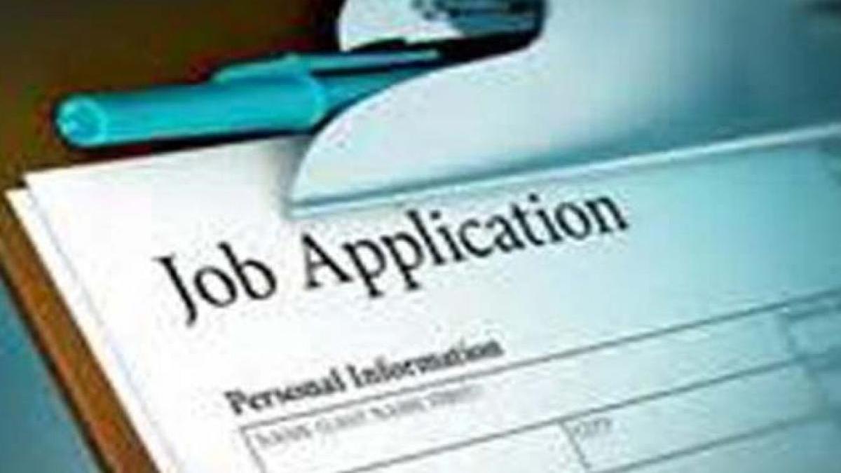 IAF Recruitment 2021: