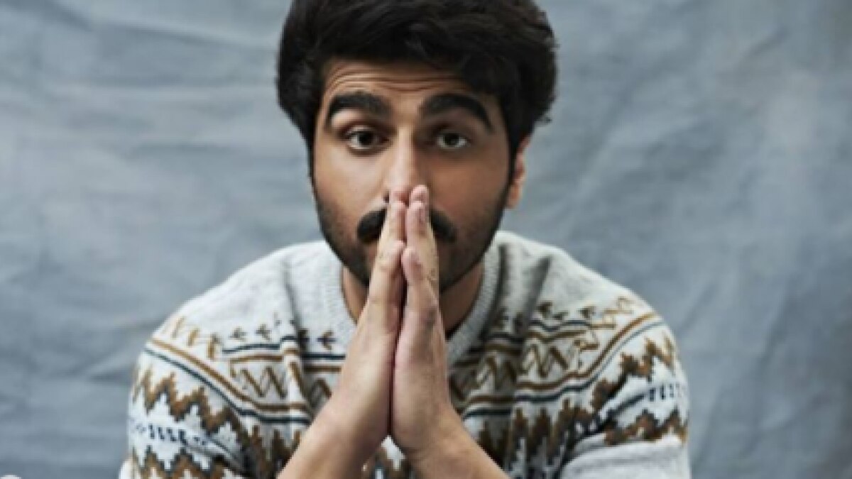 अर्जुन कपूर