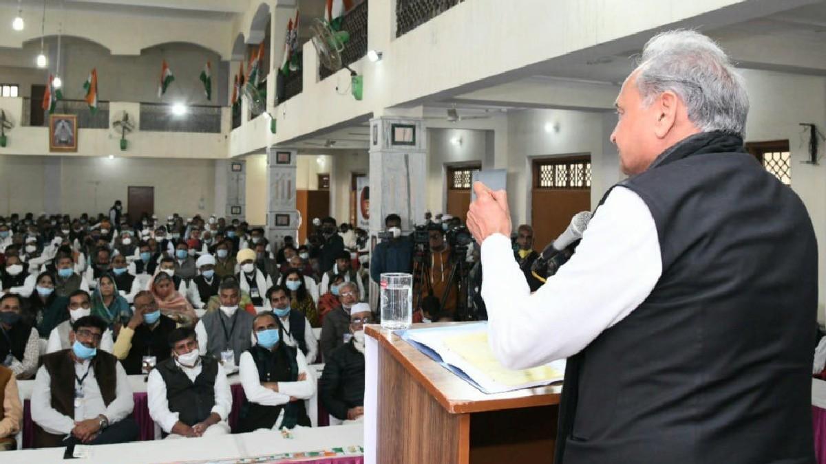 राजस्थान में कांग्रेस ने 2023 के चुनावों के लिए कमर कसी.