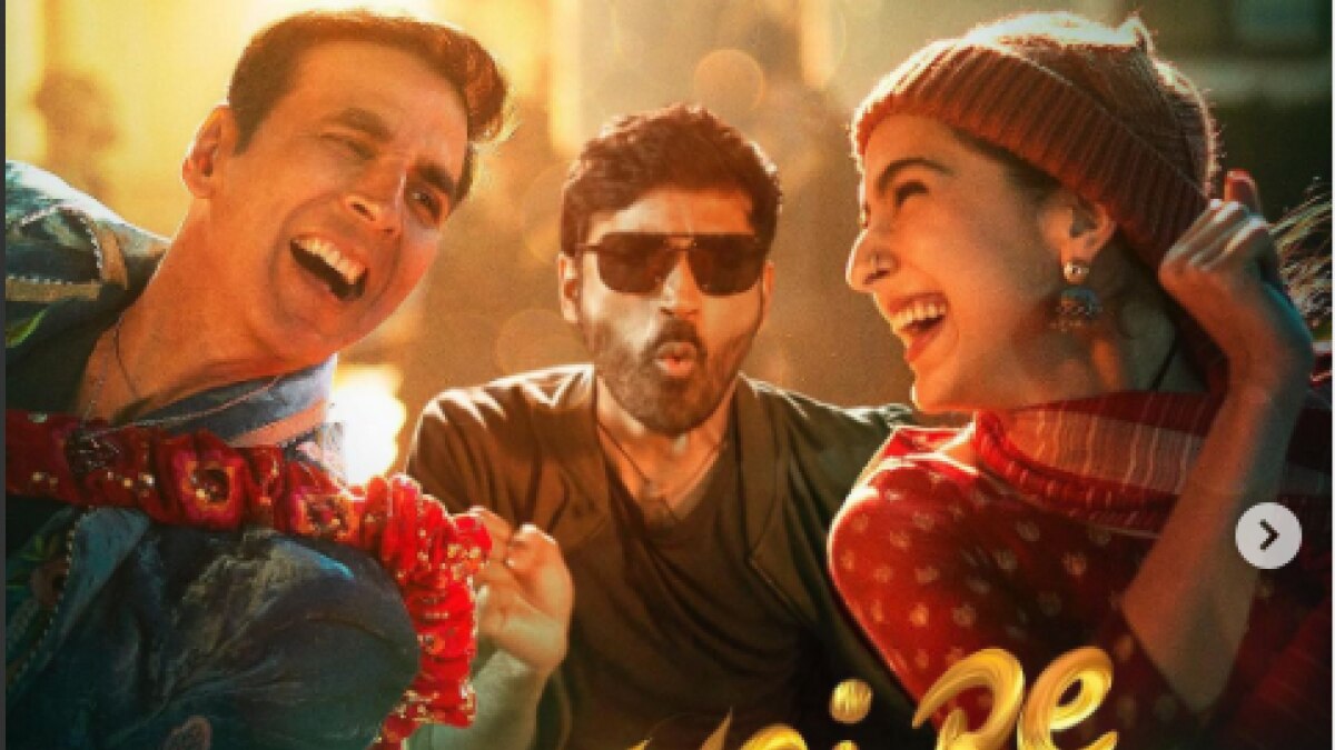 अतरंगी रे 