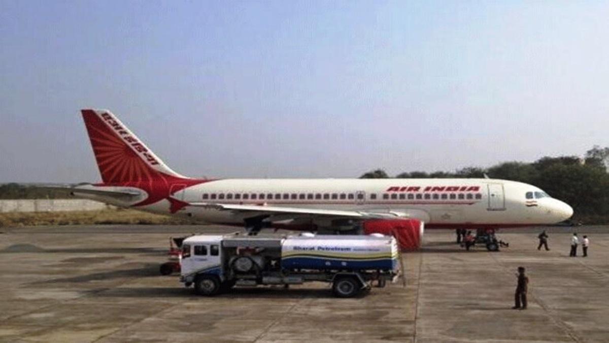 हवाई ईंधन में मिली राहत (फाइल फोटो: Reuters) 