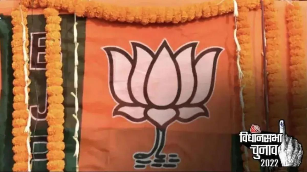  यूपी Assembly Election 2022 बरखेड़ा विधानसभा सीट