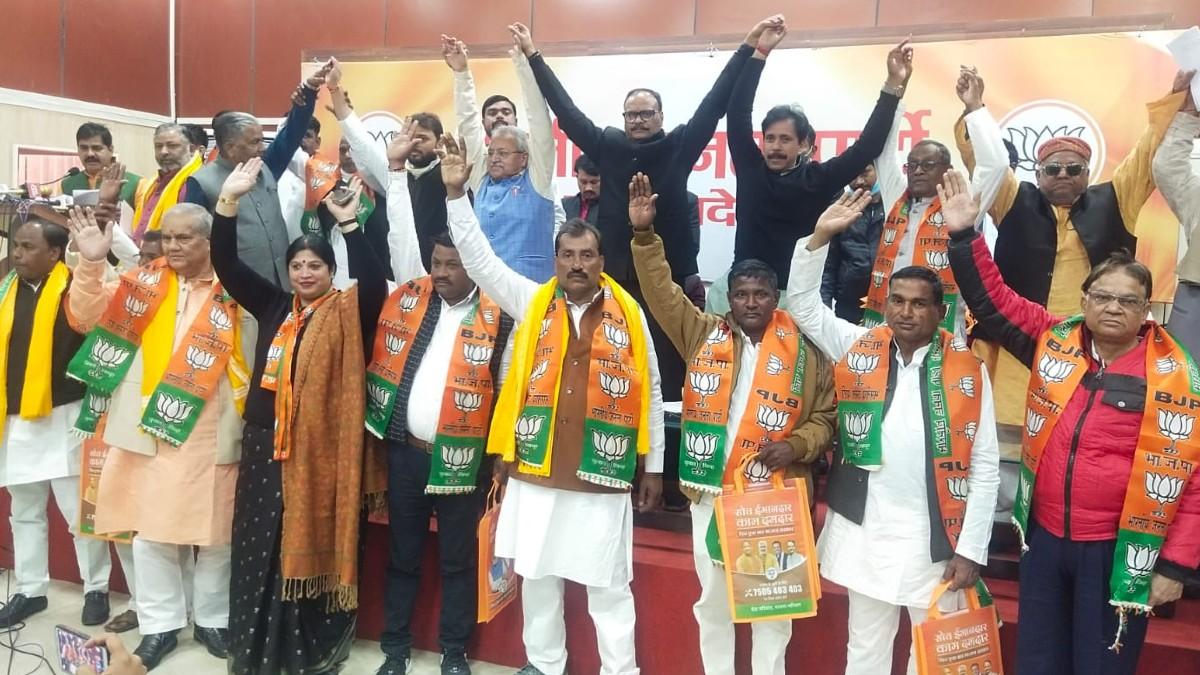 भाजपा ज्वाइन करने वाले नेता.