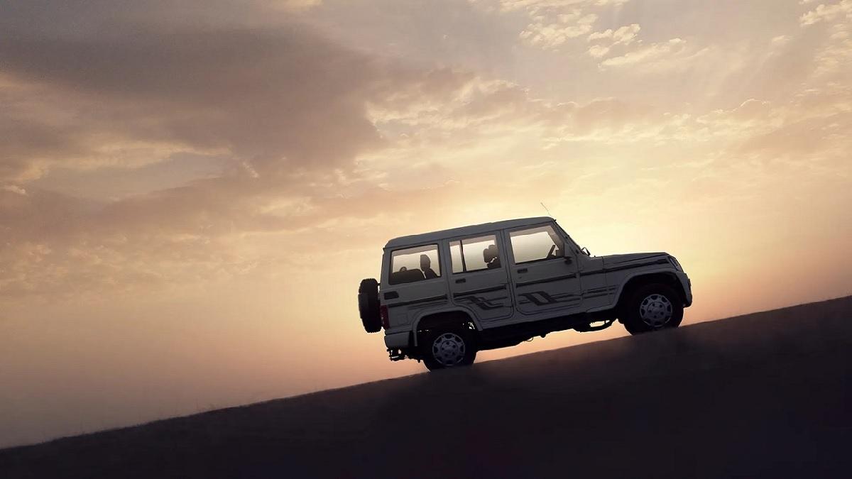 अगले महीने लॉन्चिंग