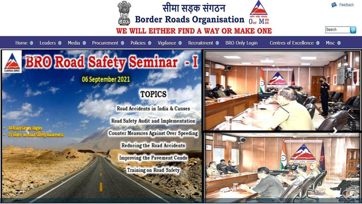 BRO Recruitment 2021