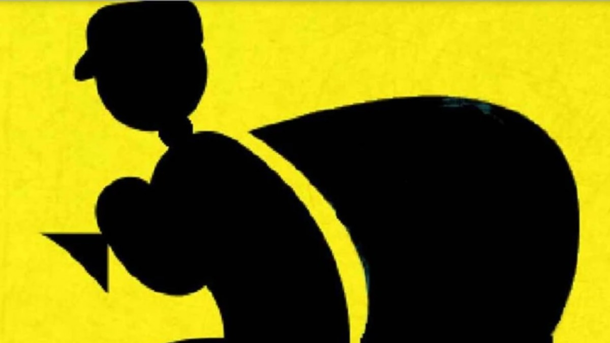 25 से ज्यादा ज्वेलरी शॉप को ठगने वाला इंजीनियर गिरफ्तार 