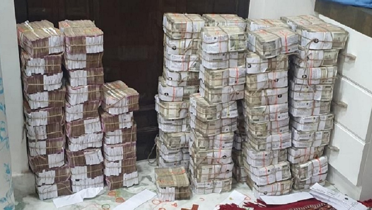 पीयूष जैन को कोर्ट ने 14 दिन के लिए न्यायिक हिरासत में भेज दिया है