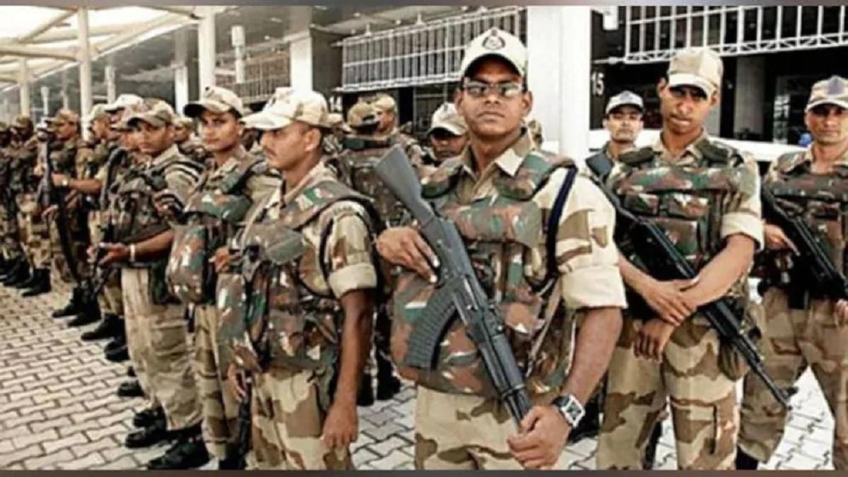 cisf recruitment 2021 