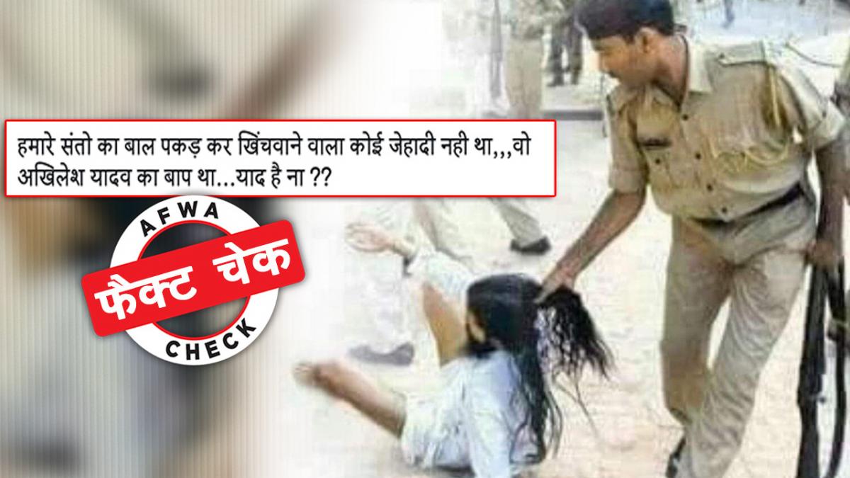 सोशल मीडिया यूजर्स