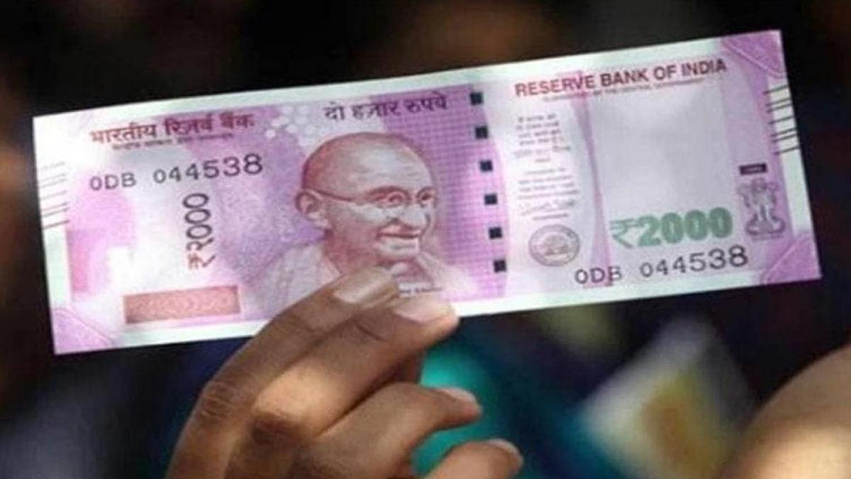 मुद्रा लोन के ब्याज में खास छूट 