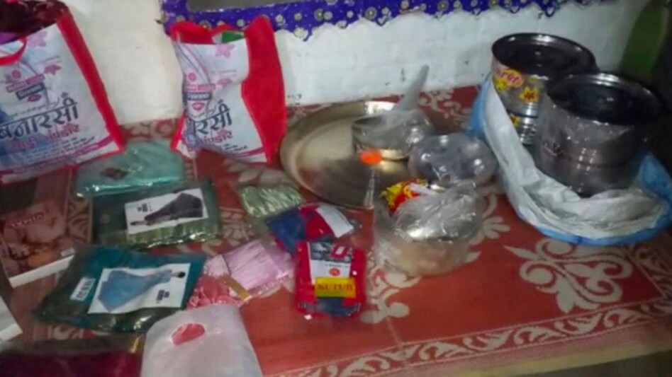 बारात आने से पहले ही भाग गई दुल्हन