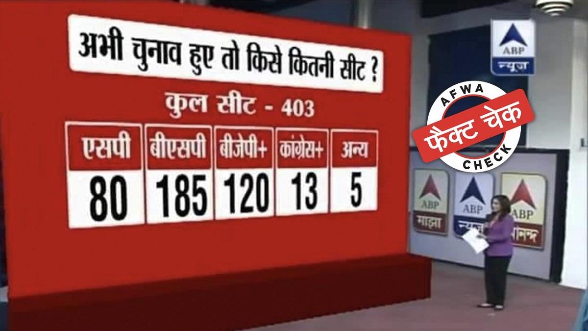 सोशल मीडिया यूजर्स