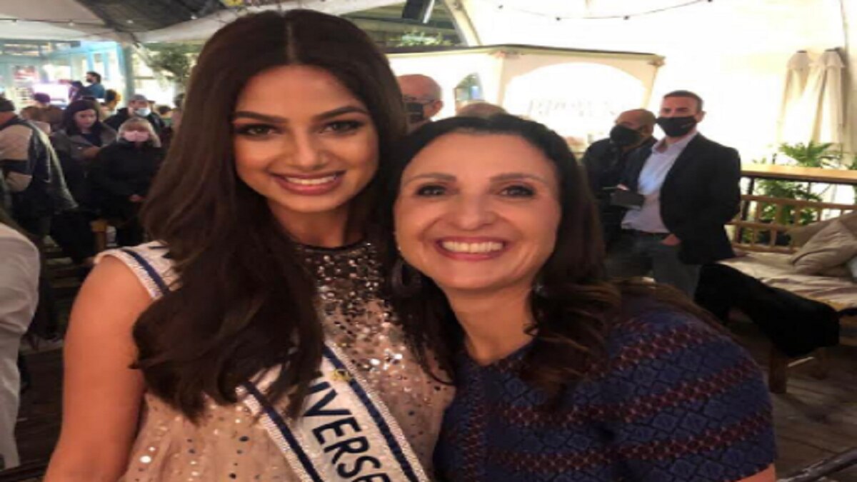 येरूसलम की मेयर फ्लेउर हसन नाहौम हरनाज संधू के साथ 