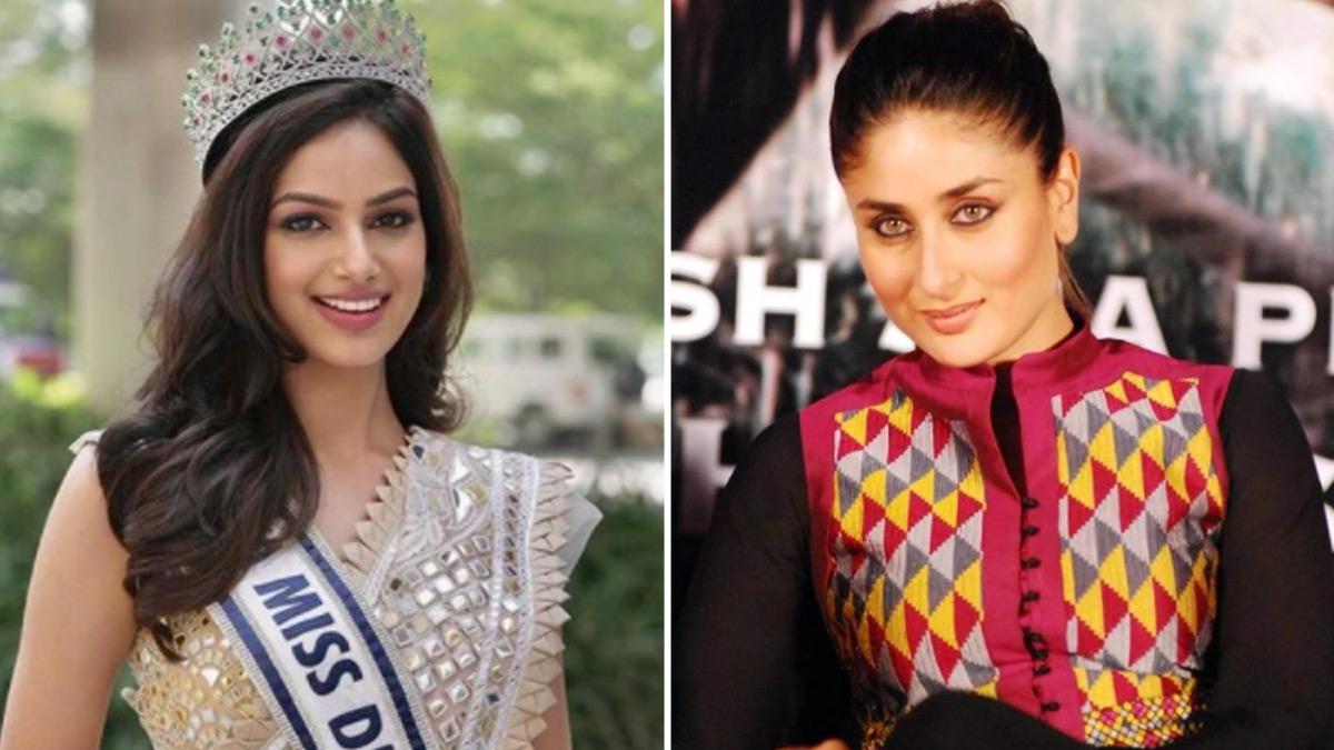 हरनाज संधू-करीना कपूर 