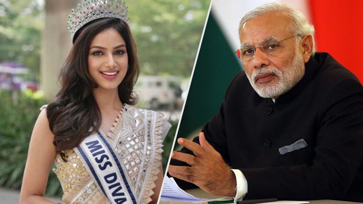 हरनाज संधू-पीएम नरेंद्र मोदी 