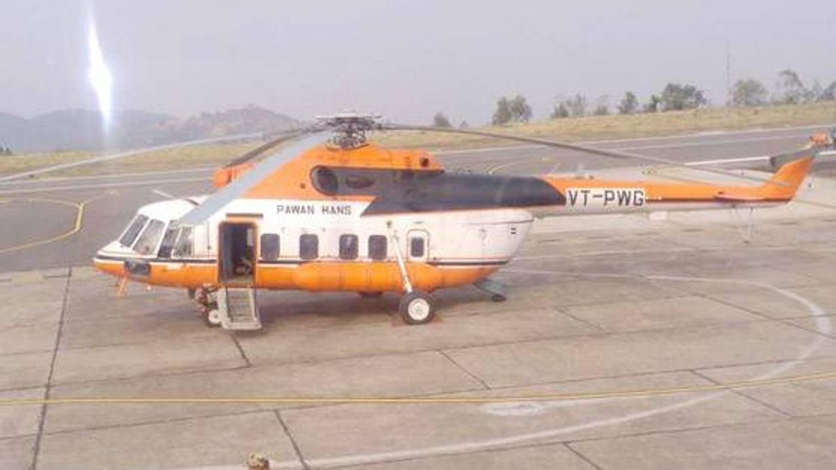 फिलहाल, शिमला, धर्मशाला और कुल्लू के लिए हेलीकॉप्टर सेवाएं उपलब्ध हैं. -फाइल फोटो।