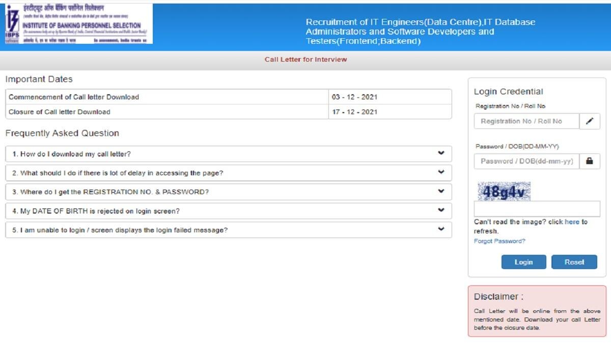 IBPS Admit Card 2021: