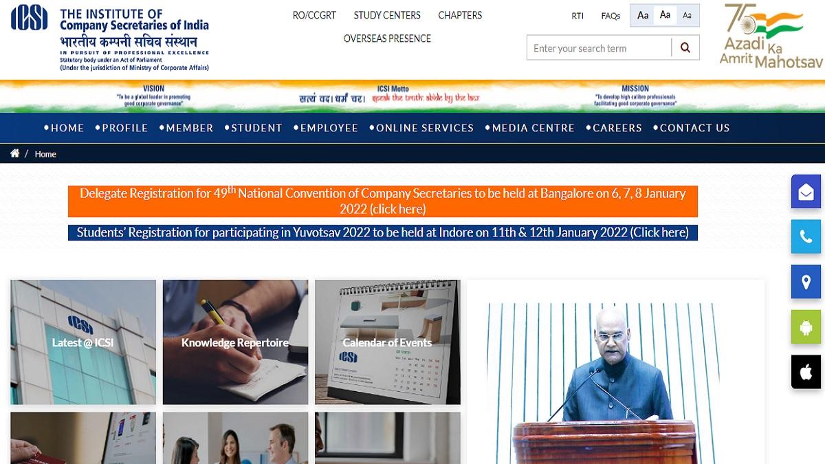 ICSI Admit Card 2021