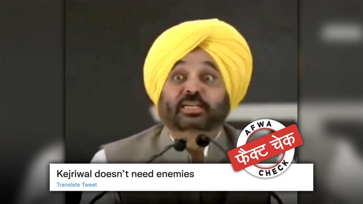 किसने किया दावा- सोशल मीडिया यूजर्स