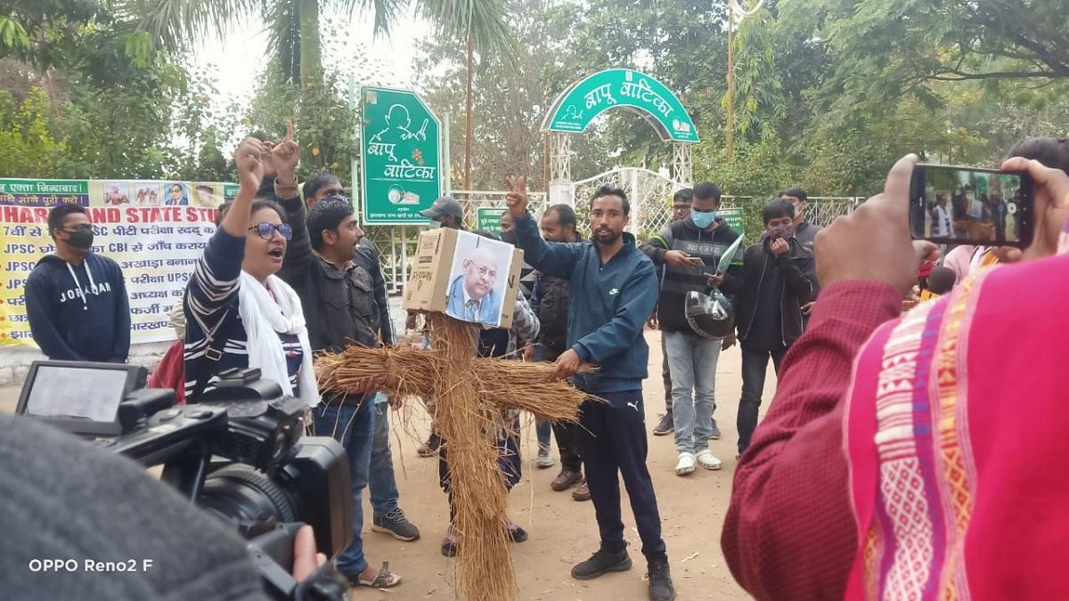 JPSC Candidates Protest (File Photo)