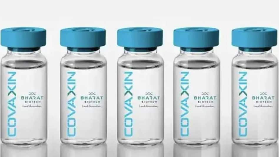 approval of children