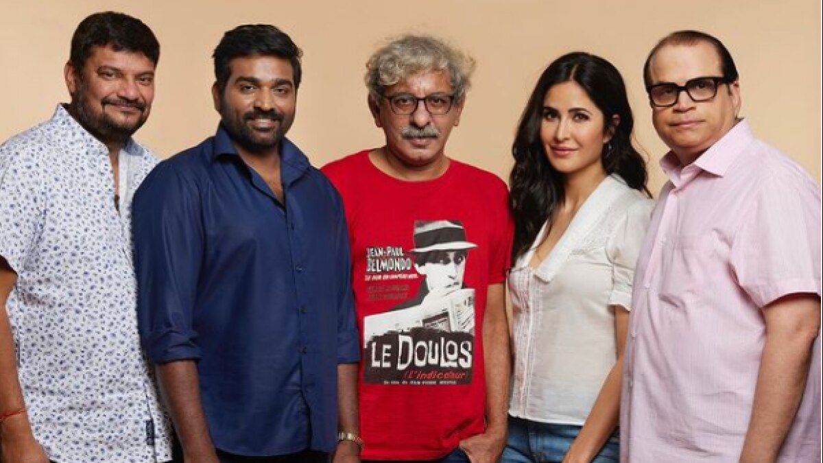 कटरीना कैफ-व‍िजय सेतुपती और टीम 