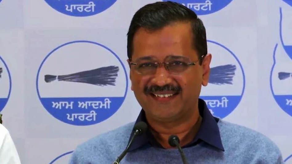 पंजाब चुनाव के लिए AAP ने जारी की 30 उम्मीदवारों की दूसरी लिस्ट - Aam Aadmi Party releases second list candidates for Vidhan sabha elections ntc - AajTak