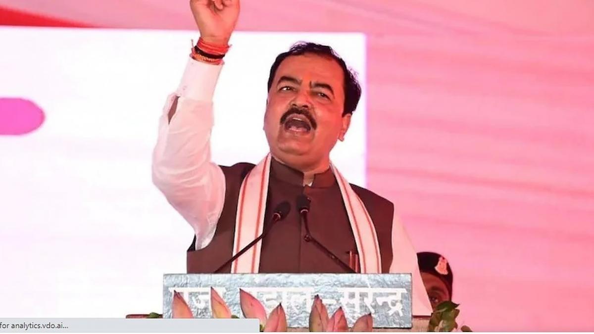  डिप्टी सीएम केशव प्रसाद मौर्य  (फाइल फोटो)