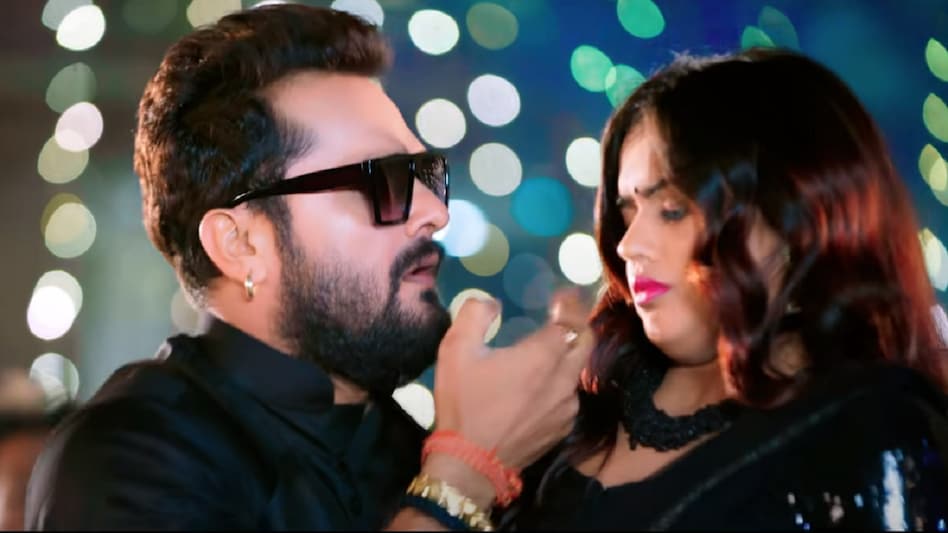 Bhojpuri video discount 2021
