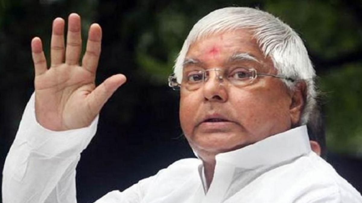 लालू यादव