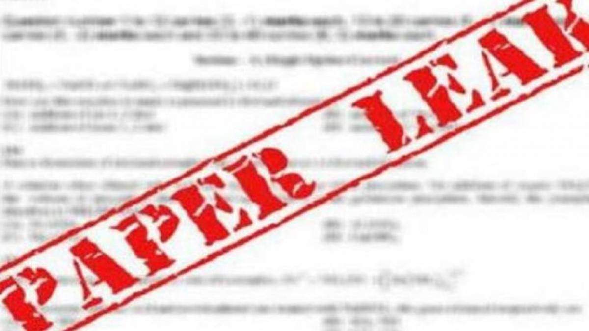 सांकेतिक चित्र