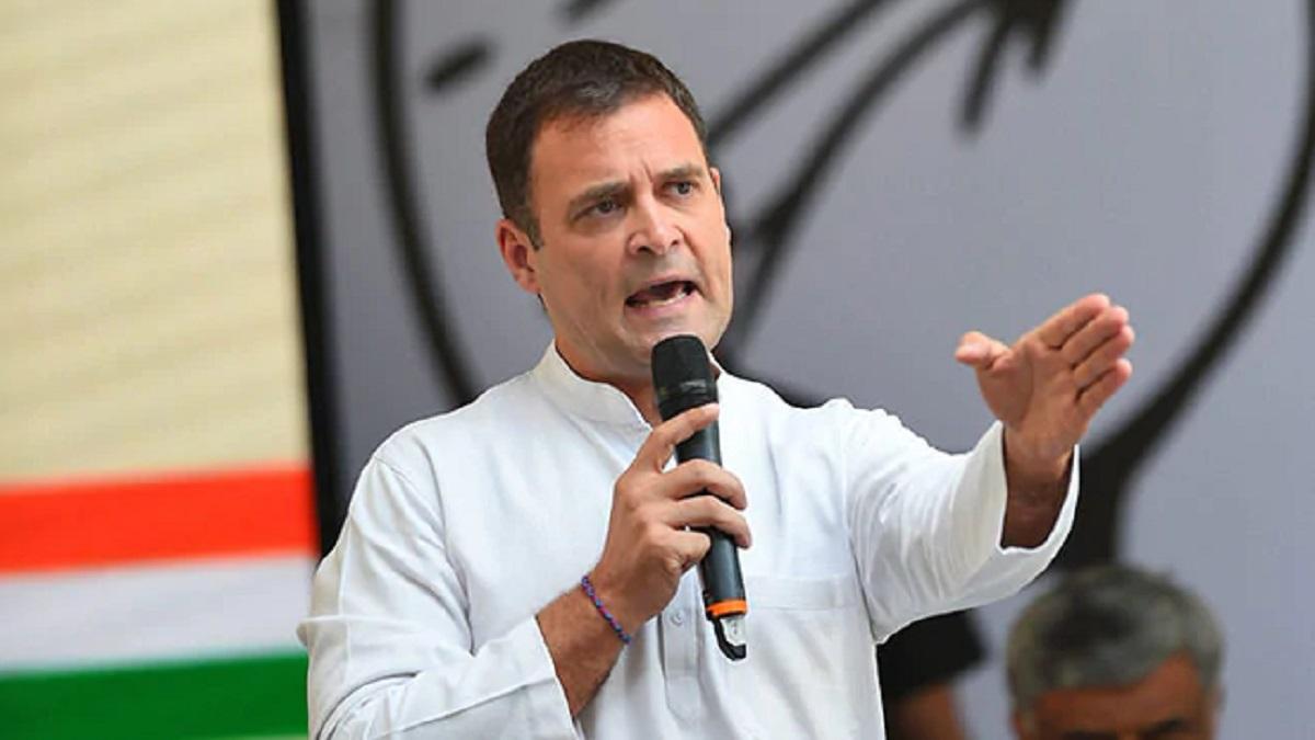 राहुल गांधी (फाइल फोटो)