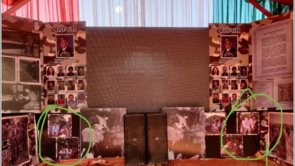 इस तस्वीर पर भड़की बीजेपी