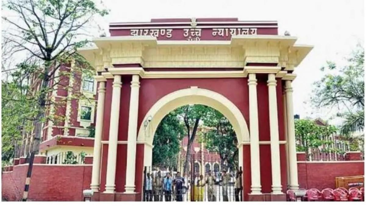 Jharkhand High Court 