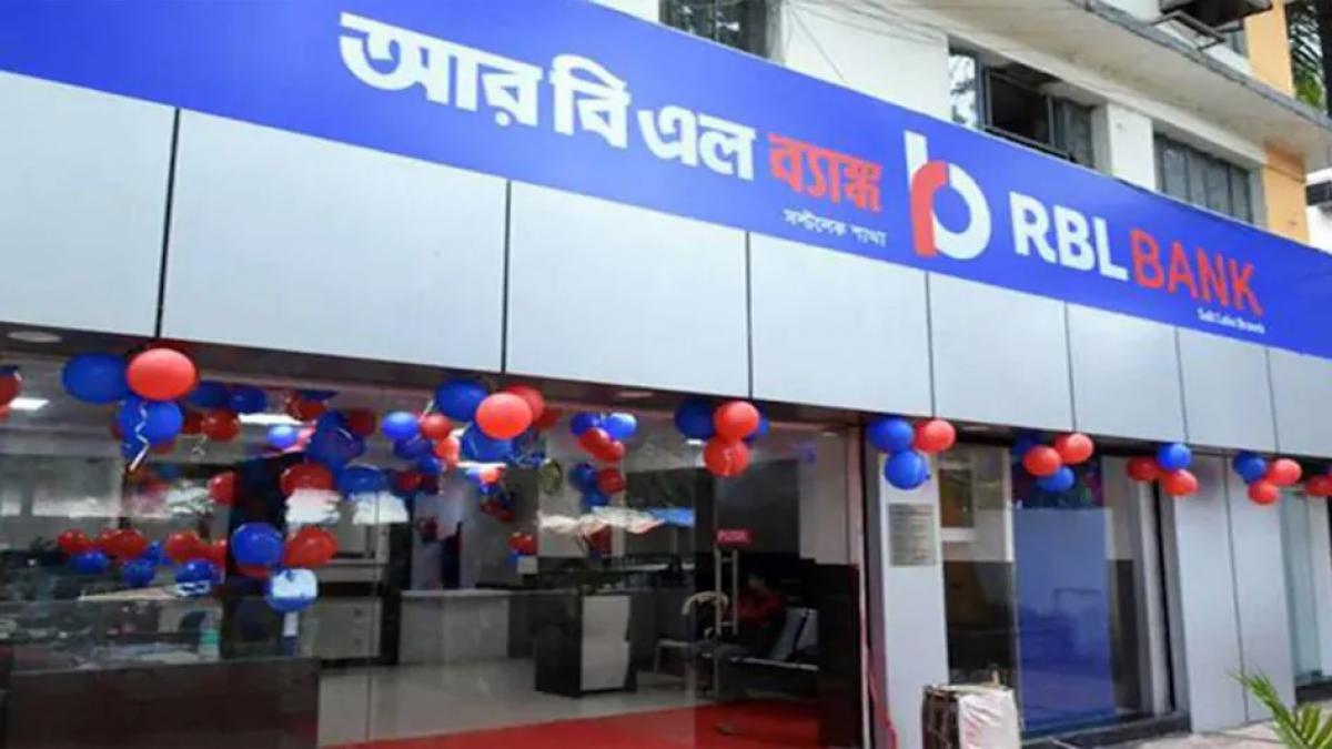 RBL Bank पर RBI का एक्शन 