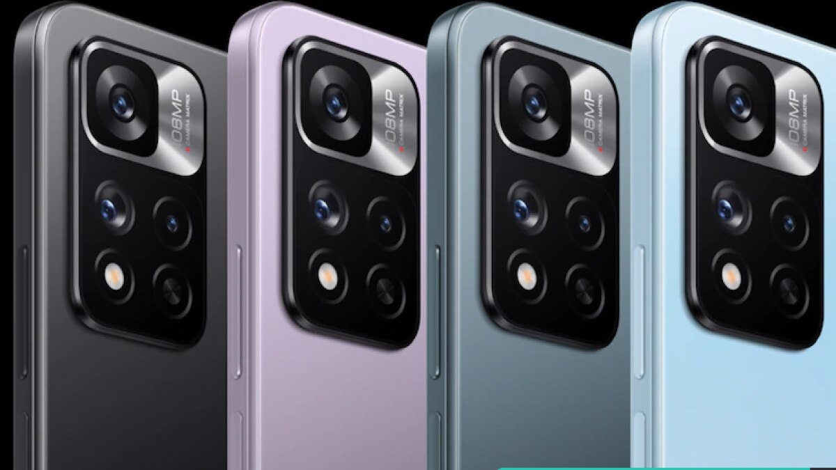 Redmi Note 11 सीरीज 