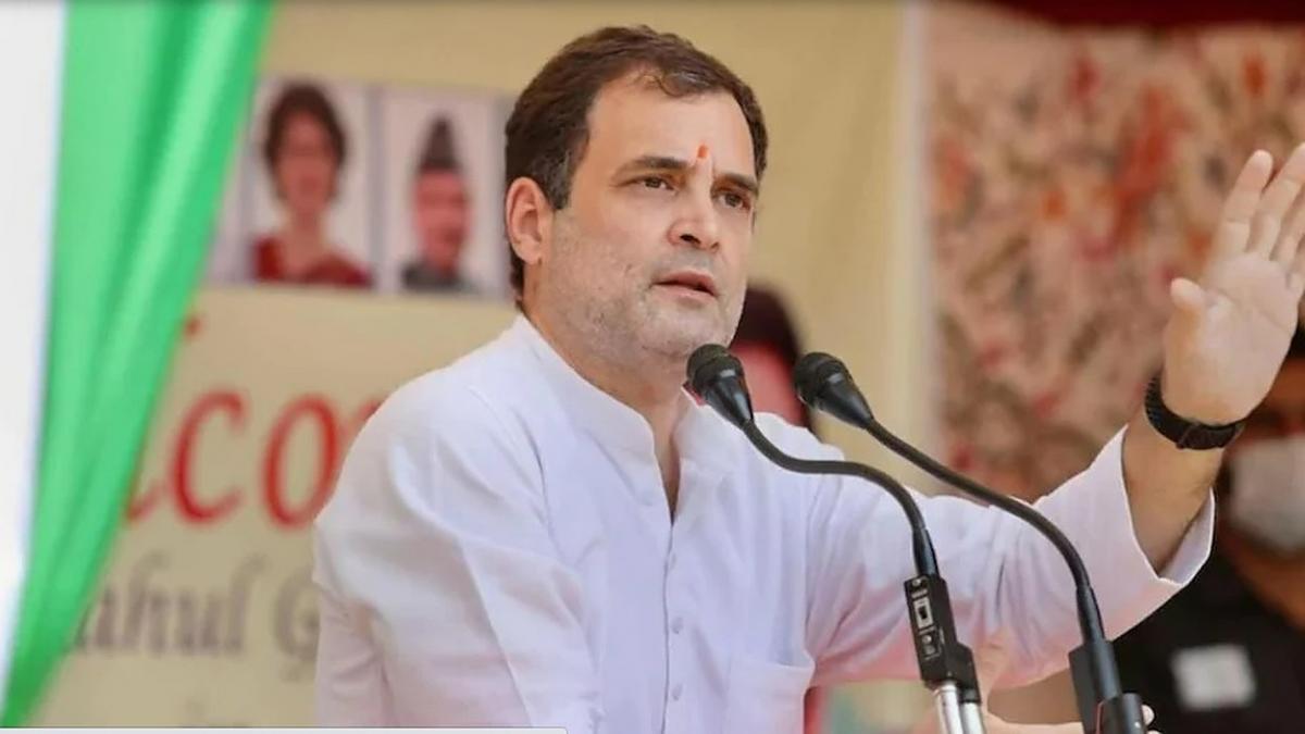 राहुल गांधी (फाइल फोटो)