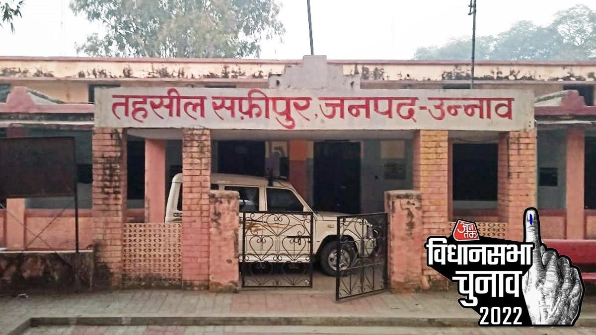 यूपी Assembly Election 2022 सफीपुर विधानसभा सीट