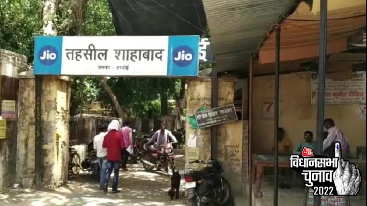 यूपी Assembly Election 2022 शाहाबाद विधानसभा सीट