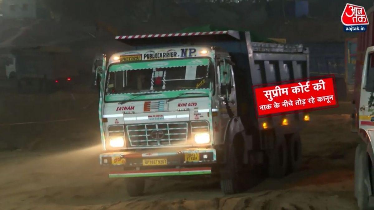 काली रात में सुप्रीम कोर्ट की अवहेलना 