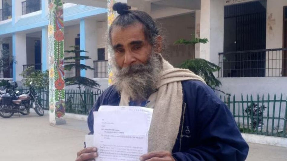 इंसाफ को भटक रहा मजबूर पिता