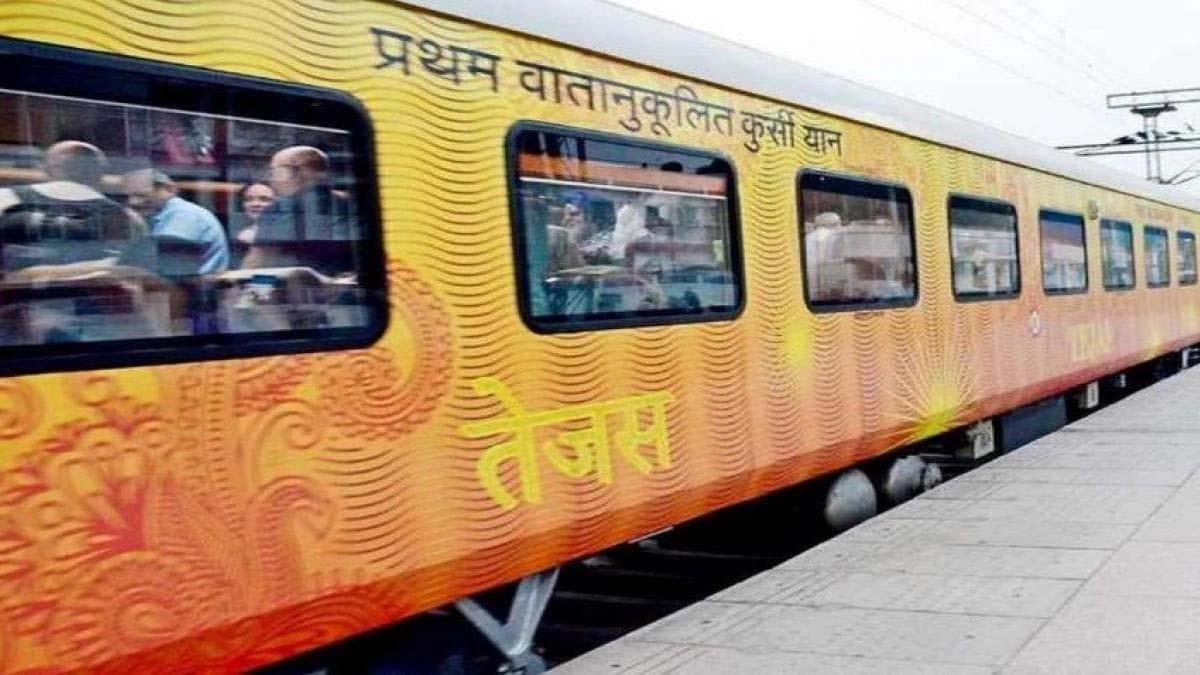 IRCTC, Tejas Express Frequency latest updates: तेजस एक्सप्रेस