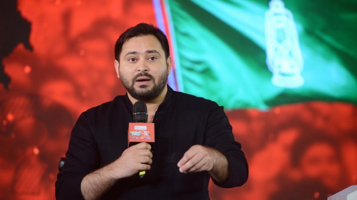 तेजस्वी यादव