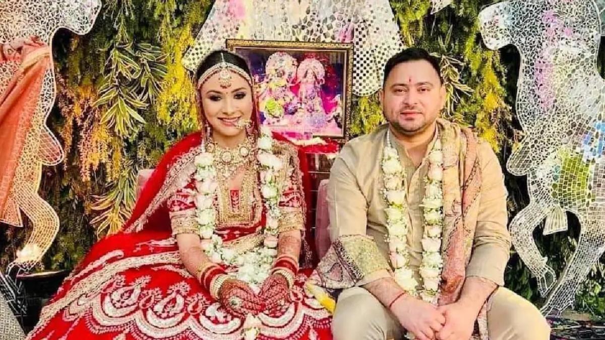 तेजस्वी यादव और उनकी पत्नी राजेश्वरी यादव