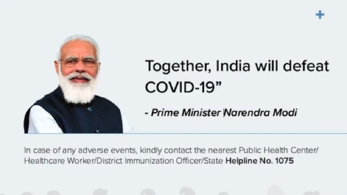 केरल हाईकोर्ट ने याचिका की खारिज 