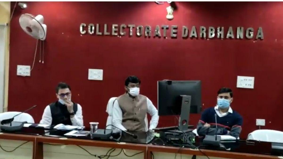 दरभंगा के जिलाधिकारी त्याग राजन     फोटो: आजतक